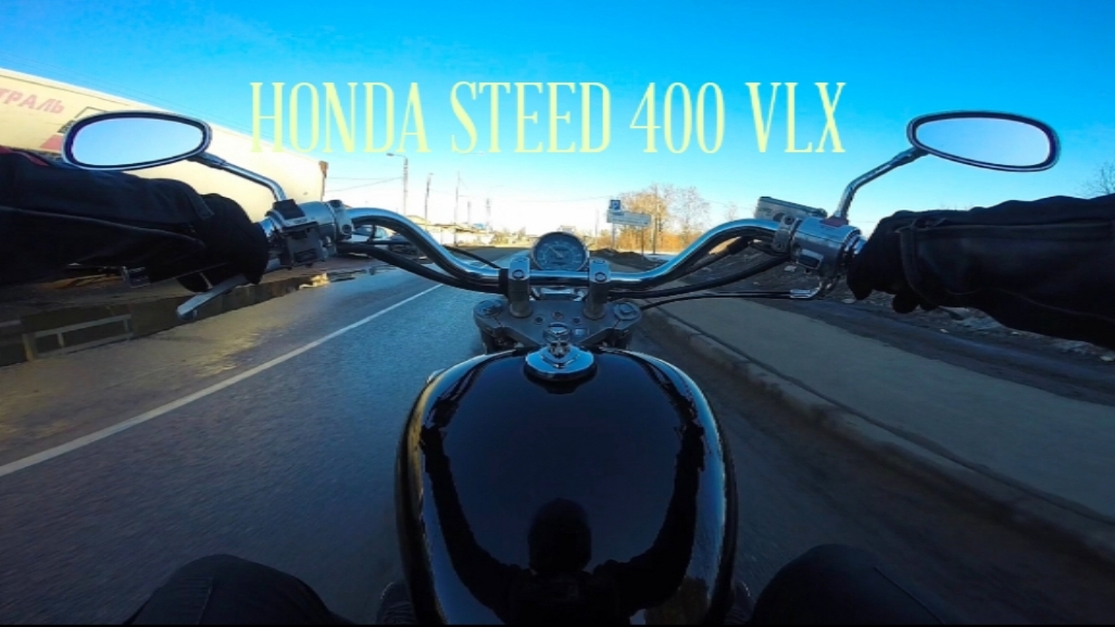 Honda steed 400 vlx #yamaha fazer# fz6s#suzuki#kawasaki#yamaha#bmw#ktm#honda