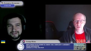 Оно так не работает, когда друзьям все, а врагам Конституция Украины..