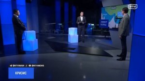 Дмитрий Акишин интервью в программе "Новые Итоги"