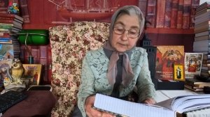 Календарь_Каждый_день_с_отцом_Наумом_24_апреля_читает_матушка_Люба