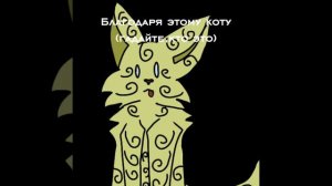 Новый персонаж (чит опис)