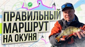 СРАБОТАЛ НА ВСЕ 100% — Прошёл пол-Питера ради АДРЕНАЛИНА!