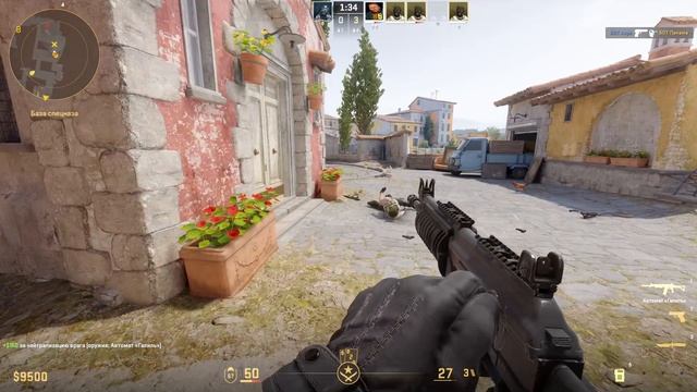 играю на инферно но только галиль