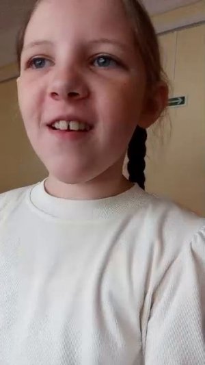 типичный мой классй