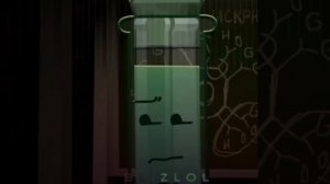 Эдит пробирыча