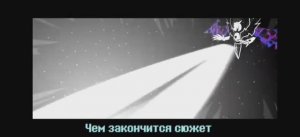 Песня Игрока "Сбой в матрице" (Я возвращаюсь на канал!)