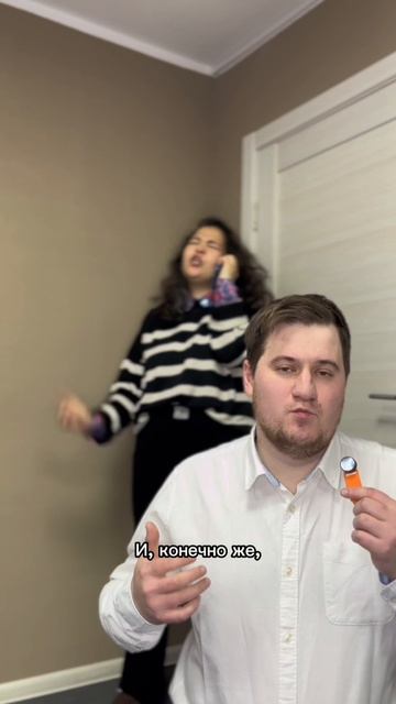 А в вашей семье кто больше разговаривает по телефону? В нашей Паша, не смотря на видео ☺️