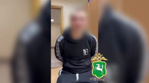 В Томске за убийство женщины полицейскими задержан недавно освободившийся из колонии рецидивист