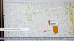 20.03.2026 Сахалин сегодня