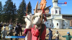ГТРК СЛАВИЯ Вести Великий Новгород 23.03.26