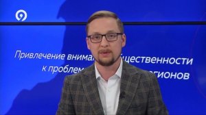 Давеча 20.03.26