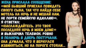 Истории из жизни «Карма настигла» Слушать житейские истории. Слушать рассказы о любви. Аудиокниги