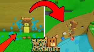Супер Мишка Приключения/Прохождение игры Super Bear Adventure/Мультик для детей
