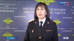 8.35 – Вести утро от 23.03.2026г.