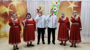 Ансамбль русской песни " Хорошее настроение"