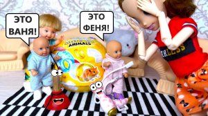 НОВЫЕ ПИТОМЦЫ😁 НАСТИ И РОМЫ Вантуз и Фен Катя и Макс веселая семейка! Куклы Барби СМЕШНЫЕ мультики