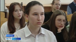 Гризодубовские чтения 2026_ГТРК Волга