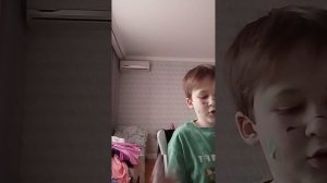 грим часть2