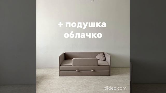 Комплект KINDER