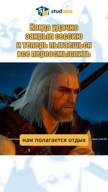 Огромная база готовых учебных работ на сайте Студизбы!