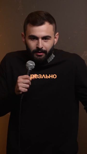 Кто покупает эти квартиры в Москве? Именно в самой Москве…