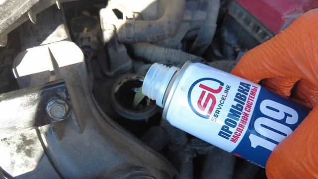 Nissan Qashqai J11 MR20DD Промывка двигателя Clarion Guard Промывка форсунок SL208 Эндоскопия ЦПГ