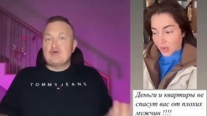 ВОЗМИТЕ ЗА МЕНЯ ОТВЕТСТВЕННОСТЬ