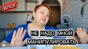 УТРО ДОБРОЕ ☕ От себя не убежишь!