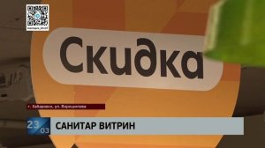 Ходовой товар: несколько месяцев таскал из "Пятерочки" вермут магазинный вор "с опытом"