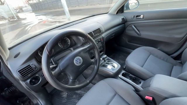 Краткий обзор фольц