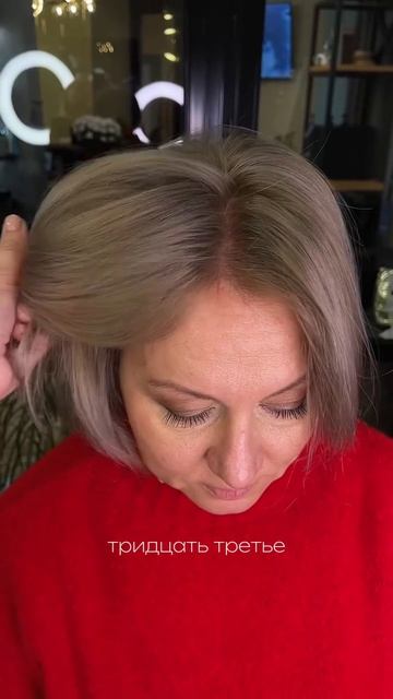 Я знаю, что вы давно этого ждали ❤️🔥