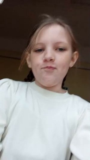 мой класс 2 часть