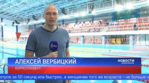 Оставаться в хорошей форме и получить мотивацию для ведения здорового образа жизни