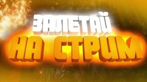 Акчурин и Шелепнев в EA FC 25