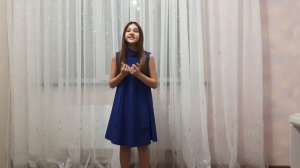 Кискин блюз