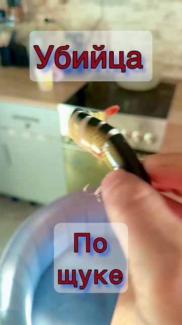 Воблер расшевелит любое болото