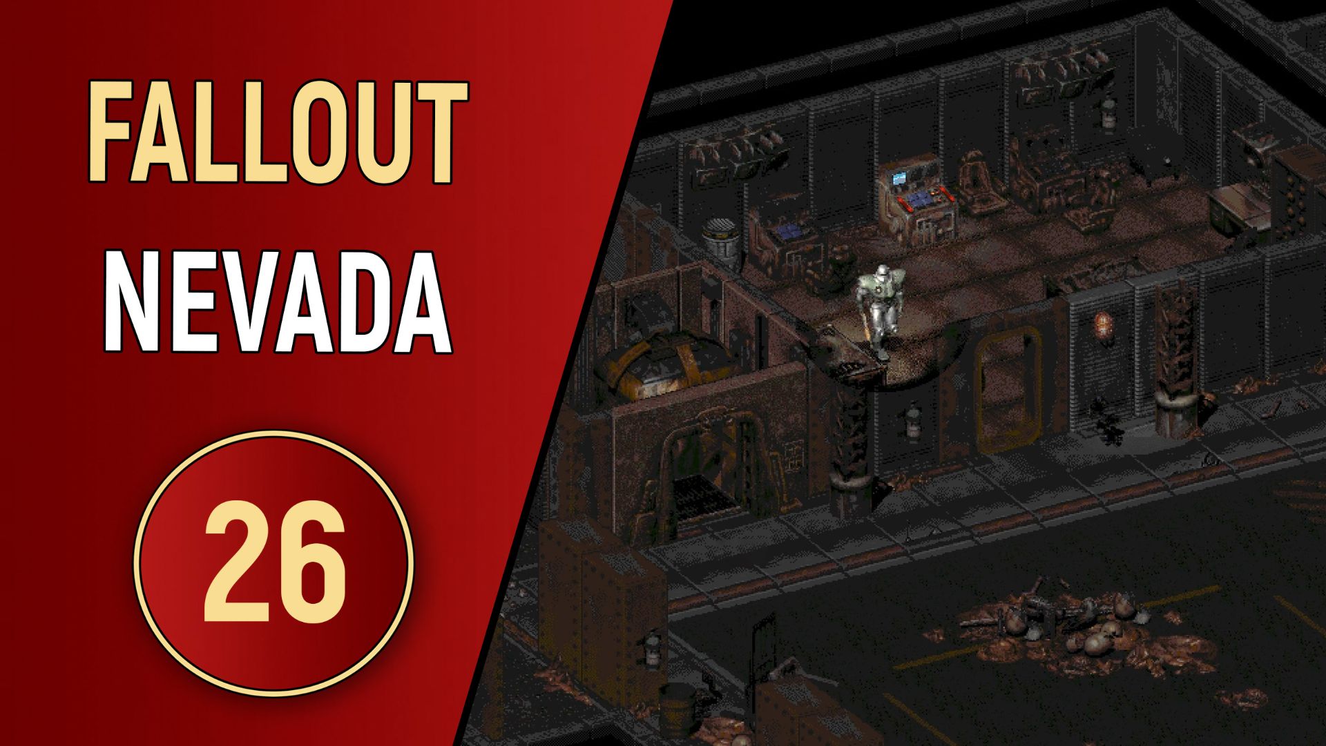 FALLOUT NEVADA - ЧАСТЬ 26 - ЛОГОВО ЧУЖИХ