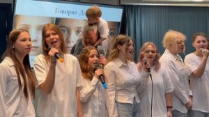 Радомир 
Дети 
Детский Форум