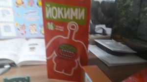 распаковка йокими и сквиши первая часть