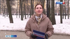 Эфир от 23.03.2026 (11:30)