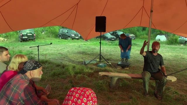 банные сказы - Температура - Сергей Демин