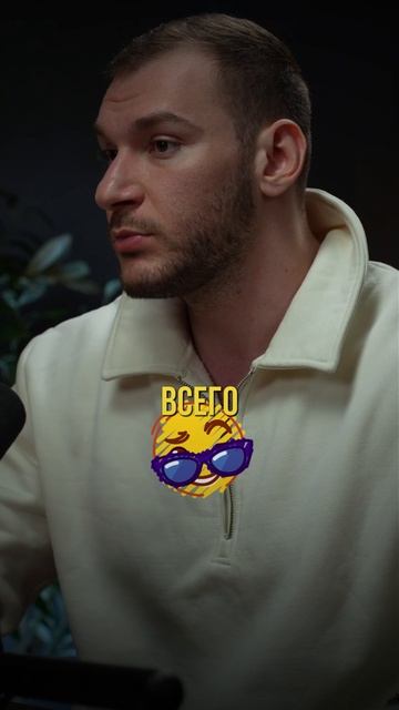 Основаная проблема всех фитнес тренеров?