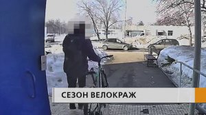 Простоял всю зиму на лестничной клетке, а с приходом тепла срочно кому-то понадобился