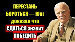 ЖЕНЩИНЫ 45+ СКРЫВАЮТ СИЛУ — Юнг назвал её ТЕНЕВОЙ МАГИЕЙ