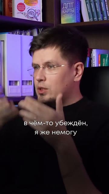 Как ВЫЛЕЧИТЬ НЕВРОЗ самостоятельно? #психология #паническиеатаки #всд #тревога