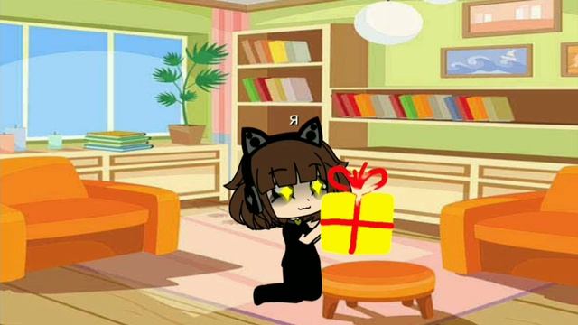 Моё любимое :)