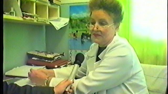 Аптека Агроснаба Поспелиха 2002г