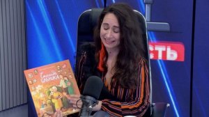 КНИЖКИНА НЕДЕЛЯ