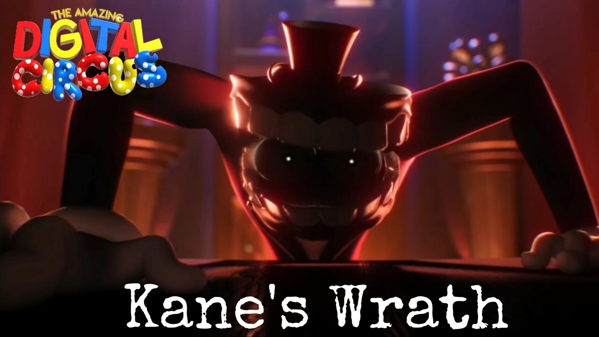 Гнев Кейна - Удивительный Цифровой Цирк  Kanes Wrath - The Amazing Digital Circus