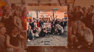 MARLBORO - ВСЕ ТОЛЬКО НАЧИНАЕТСЯ (Официальная премьера трека)